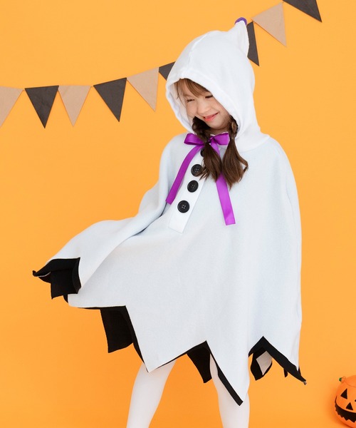 キッズハロウィンポンチョ 」 ハロウィン 仮装 衣装 コスプレ キッズ