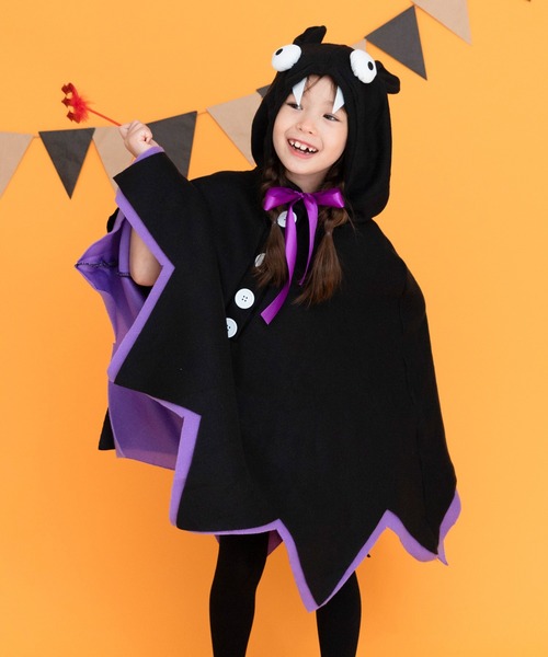 セール】「 キッズハロウィンポンチョ 」 ハロウィン 仮装 衣装