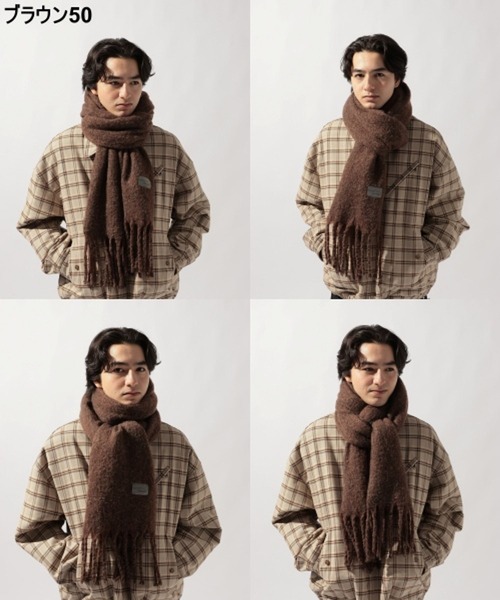 niko and...（ニコアンド）の「ウール混ボリュームマフラー（マフラー・メンズ・アイボリー/キャメル/ブラウン/ネイビー・FREE）」の21枚目の写真