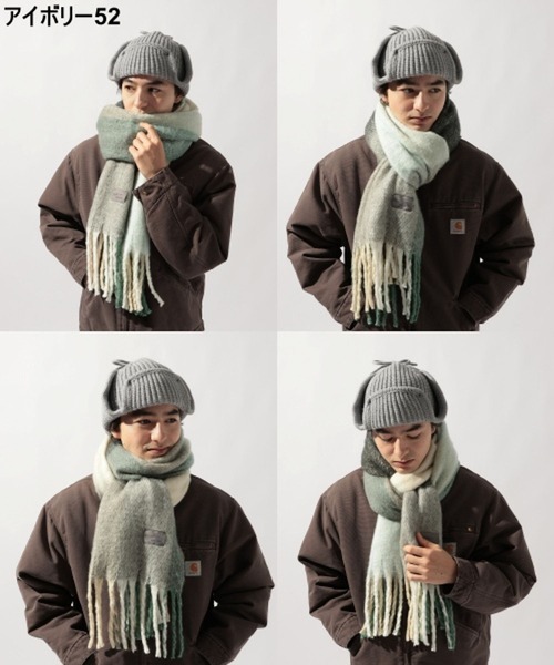 niko and...（ニコアンド）の「ウール混ボリュームマフラー（マフラー・メンズ・アイボリー/キャメル/ブラウン/ネイビー・FREE）」の22枚目の写真