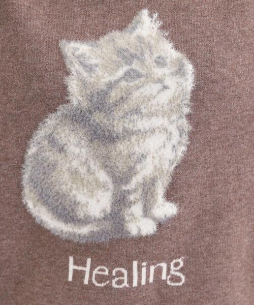 Cutie Blonde（キューティーブロンド）の「ふわふわタッチでほっこり アニマル ジャカードニット（ニット/セーター・レディース・グレー/ダークブラウン・04/03/02/01）」の13枚目の写真