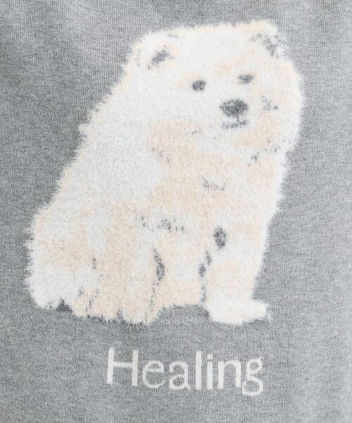 Cutie Blonde（キューティーブロンド）の「ふわふわタッチでほっこり アニマル ジャカードニット（ニット/セーター・レディース・グレー/ダークブラウン・04/03/02/01）」の9枚目の写真