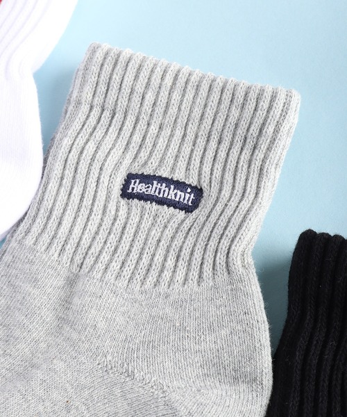 Healthknit（ヘルスニット）の「Healthknit ヘルスニット 底パイル仕様 3足セットソックス（ソックス/靴下・メンズ・グレー系その他/その他/ブラウン系その他/グレー系その他2/その他2/その他1/ホワイト系その他2/その他4/ホワイト系その他/グレー系その他3/その他3・25-27CM）」の22枚目の写真