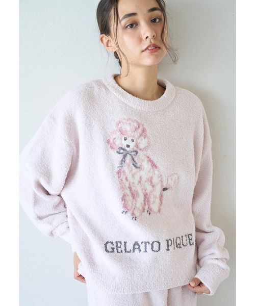gelato pique（ジェラートピケ）の「プードルジャガードプルオーバー