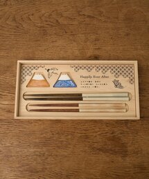 BIRTHDAY BAR（バースデイバー）の「夫婦箸＆富士箸置きセット（カトラリー）」