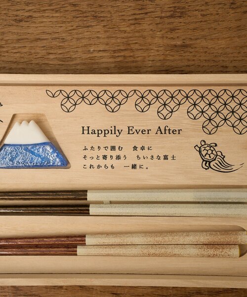 BIRTHDAY BAR（バースデイバー）の「夫婦箸＆富士箸置きセット（カトラリー・レディース・その他/ベージュ・0）」の12枚目の写真