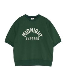 Express Sweat Shirt (Green)