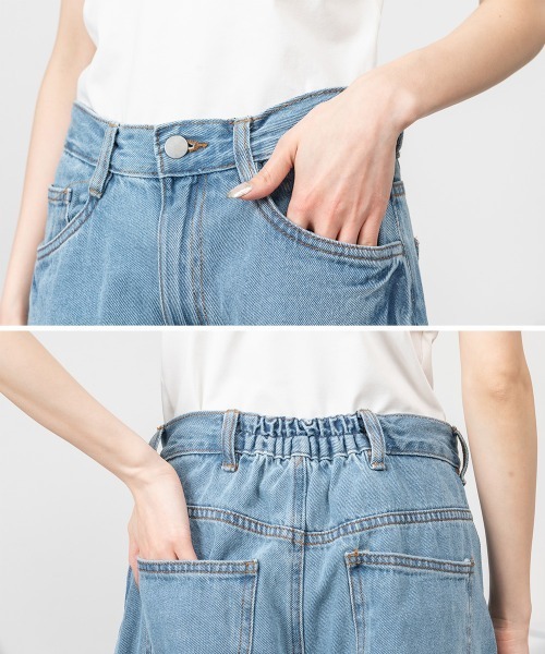 RCD(アールシーディー)の「ルーズワイドパンツ(その他パンツ・レディース・ネイビー/グレー系その他6/ブルー系その他3/ライトブルー/ブルー・L/M/LL/4L/3L)」の11枚目の写真
