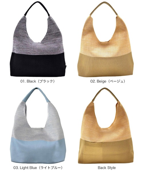 ROOTOTE(ルートート)の「ルートート / LT.ラウンド.メッシュ.ニット-A(トートバッグ・レディース・ベージュ/ライトブルー/ブラック・FREE)」の5枚目の写真