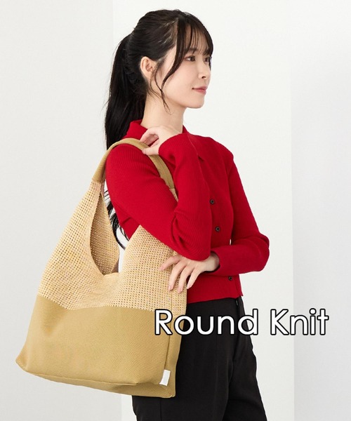 ROOTOTE(ルートート)の「ルートート / LT.ラウンド.メッシュ.ニット-A(トートバッグ・レディース・ベージュ/ライトブルー/ブラック・FREE)」の20枚目の写真