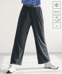 LeSportsac（レスポートサック）の「【 紫外線対策 / UVカット /  接触冷感  】 ワイドタックパンツ（その他パンツ）」