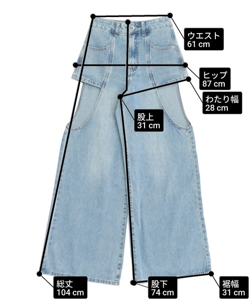 ANAP(アナップ)の「レイヤード風 デニムパンツ(デニムパンツ・レディース・ブルー/ブラック・M/S)」の14枚目の写真
