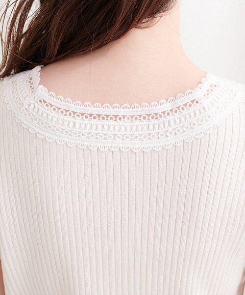 natural couture(ナチュラルクチュール)の「レースタイノースリニット(ニット/セーター・レディース・ライトベージュ/ブラック/アイボリー・FREE)」の12枚目の写真