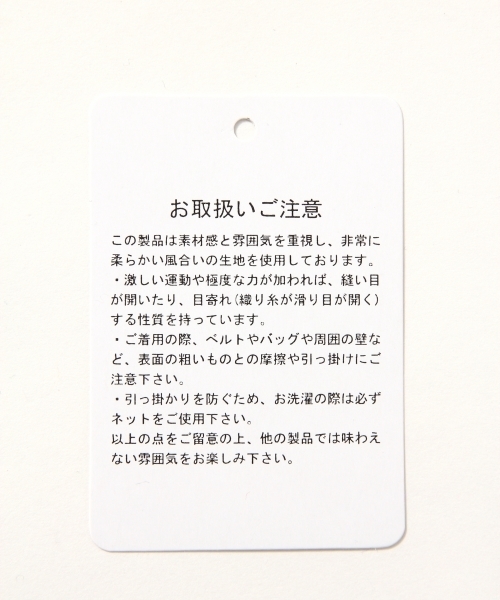 GLOBAL WORK（グローバルワーク）の「レースフレアスリーブ7分袖/708796（シャツ/ブラウス・レディース・ホワイト/オフホワイト/ネイビー/ライトベージュ・SMALL/MEDIUM/LARGE）」の9枚目の写真