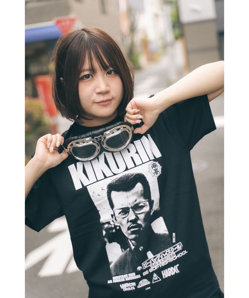 ハードコアチョコレート(ハードコアチョコレート)の「ビー・バップ・ハイスクール 高校与太郎行進曲 菊永淳一(コーマンブラック)(Tシャツ/カットソー・メンズ・ブラック・X-LARGE/XX-LARGE/LARGE)」の2枚目の写真