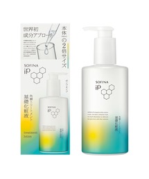 SOFINA iP（ソフィーナ アイピー）の「ソフィーナ iP 角層トリートメント 基礎化粧液 BIG ポンプタイプ 320ML（化粧水）」
