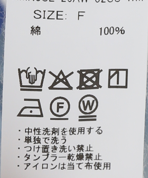 JOURNAL STANDARD LUXE(ジャーナルスタンダード ラックス)の「25TH BORDER WIDE MID(Tシャツ/カットソー・レディース・ブルー・FREE)」の14枚目の写真