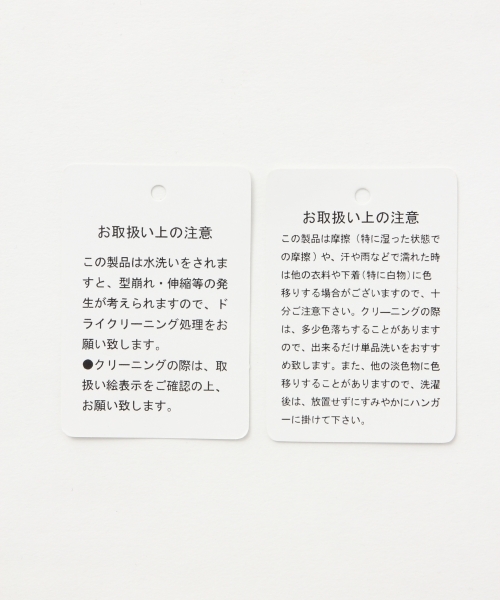 A part by（アパートバイ）の「TRオフショルフレアブラウス6S　762764 （シャツ/ブラウス・レディース・ターコイズブルー/ホワイト/ホワイト×ブラック/ブラック・LARGE/MEDIUM）」の9枚目の写真