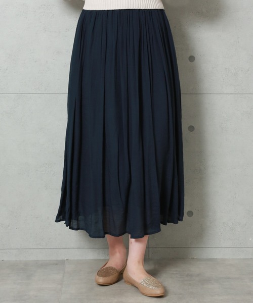 CHARM BERRY TIC（チャームベリーチック）の「ベルト付きスラブスカート（スカート・レディース・ライトグレー/ブラック/ネイビー/オフホワイト/カーキ/ピンク/イエロー/オレンジ/ブルー/ブルーグリーン/スモークピンク/キナリ・M/L）」の7枚目の写真