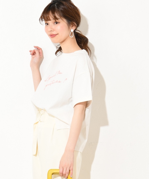 natural couture（ナチュラルクチュール）の「どっちが好き？ロゴT（Tシャツ/カットソー・レディース・ベージュ/オフホワイト/ミント/スミクロ・FREE）」の7枚目の写真
