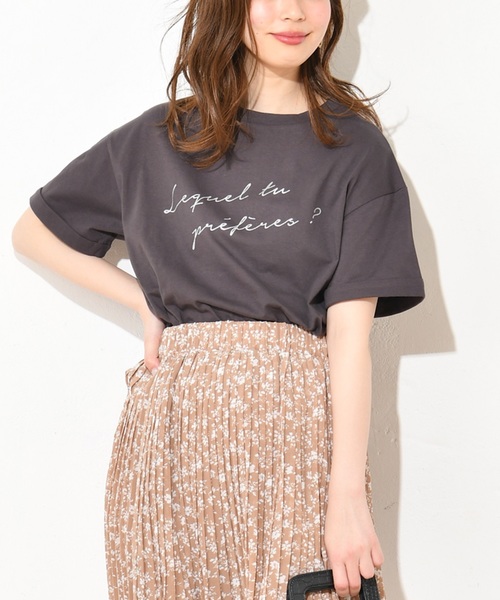 natural couture（ナチュラルクチュール）の「どっちが好き？ロゴT（Tシャツ/カットソー・レディース・ベージュ/オフホワイト/ミント/スミクロ・FREE）」の12枚目の写真
