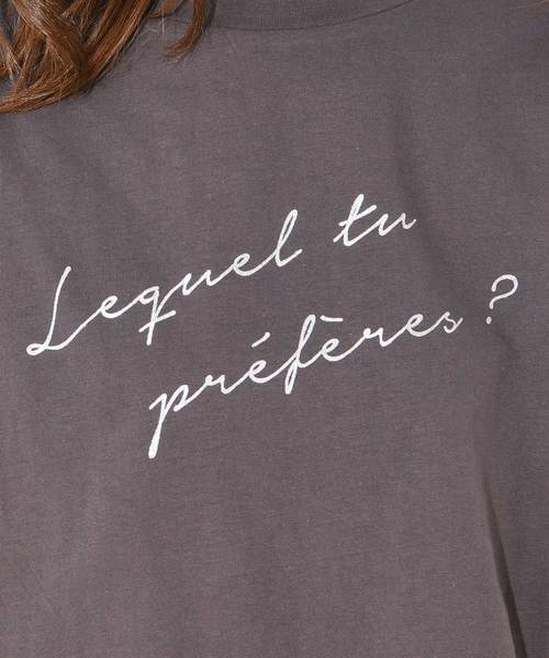 natural couture（ナチュラルクチュール）の「どっちが好き？ロゴT（Tシャツ/カットソー・レディース・ベージュ/オフホワイト/ミント/スミクロ・FREE）」の13枚目の写真