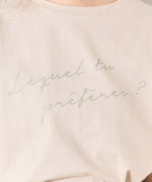 natural couture（ナチュラルクチュール）の「どっちが好き？ロゴT（Tシャツ/カットソー・レディース・ベージュ/オフホワイト/ミント/スミクロ・FREE）」の17枚目の写真