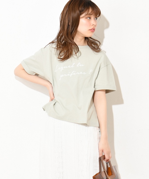 natural couture（ナチュラルクチュール）の「どっちが好き？ロゴT（Tシャツ/カットソー・レディース・ベージュ/オフホワイト/ミント/スミクロ・FREE）」の19枚目の写真