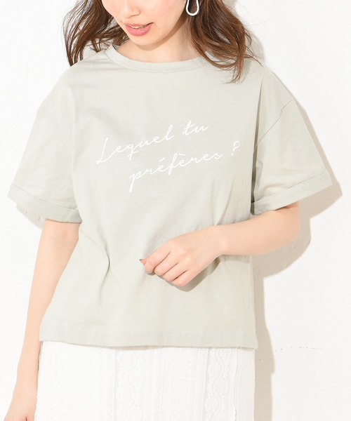 natural couture（ナチュラルクチュール）の「どっちが好き？ロゴT（Tシャツ/カットソー・レディース・ベージュ/オフホワイト/ミント/スミクロ・FREE）」の21枚目の写真