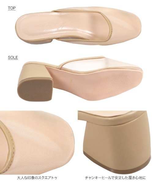 KOBE LETTUCE(コウベレタス)の「スクエアトゥチュールミュールサンダル(サンダル・レディース・ブラック/ベージュ/ゴールド・LL/S/M/L)」の11枚目の写真