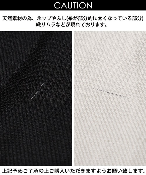 coca（coca）（コカ）の「1着で2倍着こなす！２WAYワンピース（ワンピース・レディース・アイボリー/ブラック・ONE SIZE）」の20枚目の写真