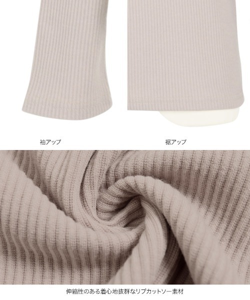 KOBE LETTUCE（コウベレタス）の「カットリブバックオープンプルオーバー（Tシャツ/カットソー・レディース・アイボリー/グレイッシュベージュ/レンガ/カーキ/ブラック・FREE）」の11枚目の写真