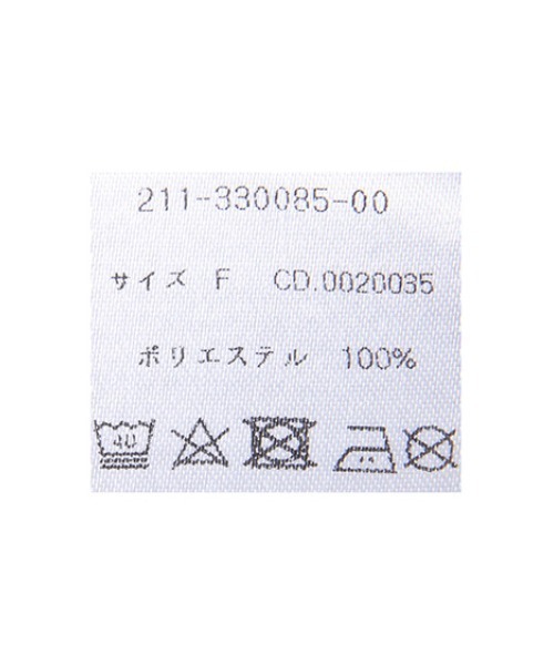 INGNI(イング)の「ランダムプリーツパンツ(その他パンツ・レディース・チャコールグレー/アイボリー/ブラック/ベージュ/ミント/パープル/ブラウン・FREE)」の18枚目の写真