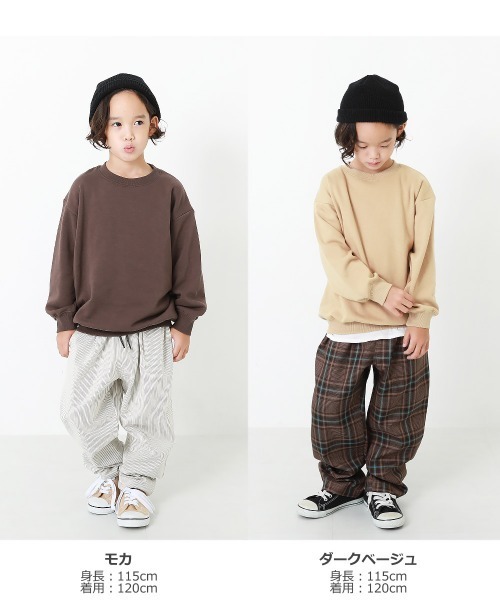 devirock（デビロック）の「【裏起毛】ビッグシルエット裏シャギートレーナー（スウェット・キッズ・ダークベージュ/ブルー系その他/ブラック/モカ/グレー系その他・150cm/120cm/110cm/160cm/140cm/100cm/130cm）」の7枚目の写真