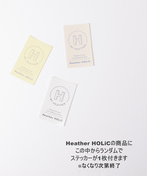 Heather（ヘザー）の「HOLiCウラケプルオーバー　214600（スウェット・レディース・アイボリー/ブラック/グレー・M/XL）」の22枚目の写真