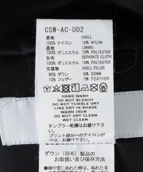FACETASM(ファセッタズム)の「FACETASM LONG DOWN MUFFLER(マフラー・メンズ・ブラック・00)」の21枚目の写真