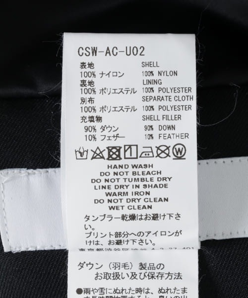 FACETASM(ファセッタズム)の「FACETASM LONG DOWN MUFFLER(マフラー・メンズ・ブラック・00)」の11枚目の写真