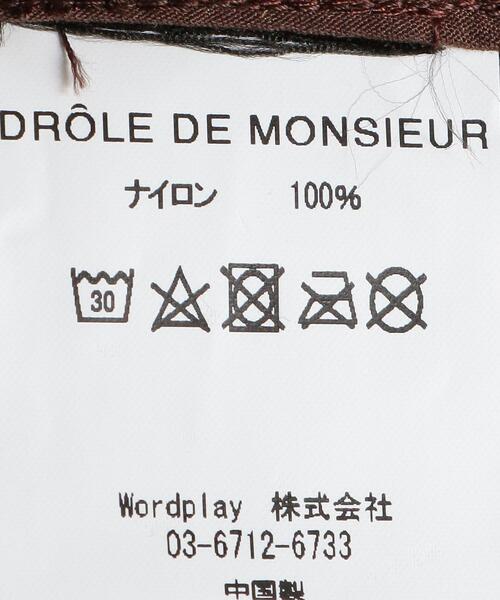 Drole De Monsieur(ドロール ド ムッシュ)の「<DROLE DE MONSIEUR> NFPM NYLN CT/コート(その他アウター・メンズ・ダークブラウン・M/L)」の14枚目の写真