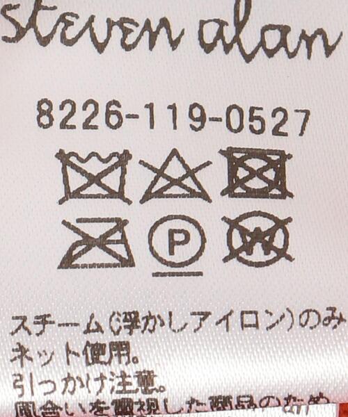 Steven Alan（スティーブンアラン）の「＜Steven Alan＞WOOL HIGH NECK KNIT DRESS/ワンピース（ワンピース・レディース・オフホワイト/オレンジ/グレー・FREE）」の16枚目の写真