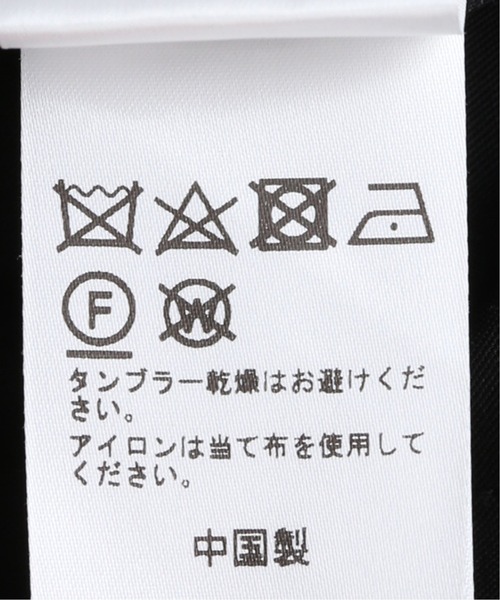 EDIFICE（エディフィス）の「CW ジャージー チェック イージー パンツ（スラックス・メンズ・ブラック/ブラウン/グレー・SMALL/MEDIUM/LARGE/X-LARGE）」の15枚目の写真