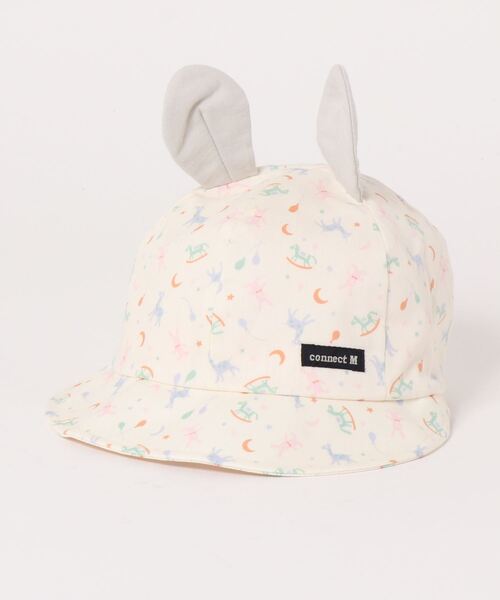 connect M(コネクトエム)の「ウサ耳CAP(キャップ・キッズ・ホワイト/ピンク・48cm)」の1枚目の写真