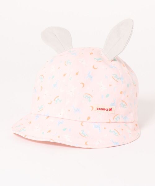 connect M(コネクトエム)の「ウサ耳CAP(キャップ・キッズ・ホワイト/ピンク・48cm)」の2枚目の写真
