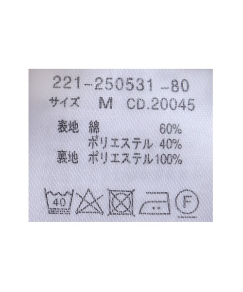 INGNI（イング）の「ボリュームスリーブ半袖／ブラウス（シャツ/ブラウス・レディース・ブラック/オフホワイト/ラベンダー・M）」の22枚目の写真