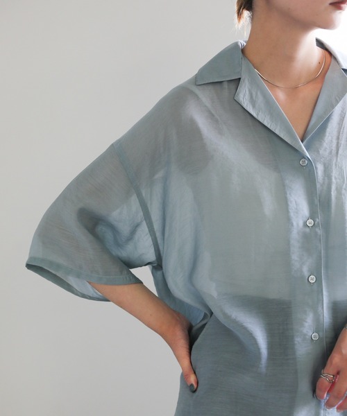 select MOCA（セレクトモカ）の「シアーメンズライクシャツ（シャツ/ブラウス・レディース・ブルー/ベージュ/ブラック・FREE）」の7枚目の写真