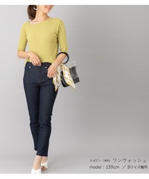 デニム スキニーパンツ【クロップド63cm丈】UVカット 接触冷感