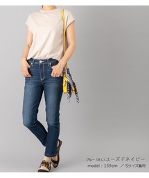 デニム スキニーパンツ【クロップド63cm丈】UVカット 接触冷感