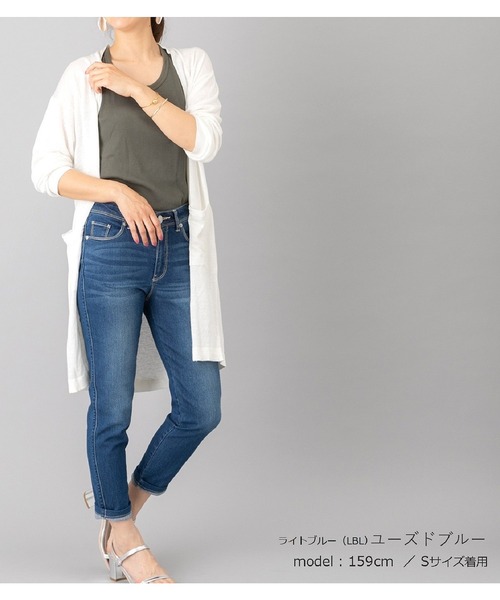 PREFERIR(プレフェリール)の「デニム スキニーパンツ【クロップド63cm丈】UVカット 接触冷感(デニムパンツ・レディース・ライトブルー/ネイビー/ブルー・SMALL/MEDIUM/LARGE/X-LARGE)」の2枚目の写真