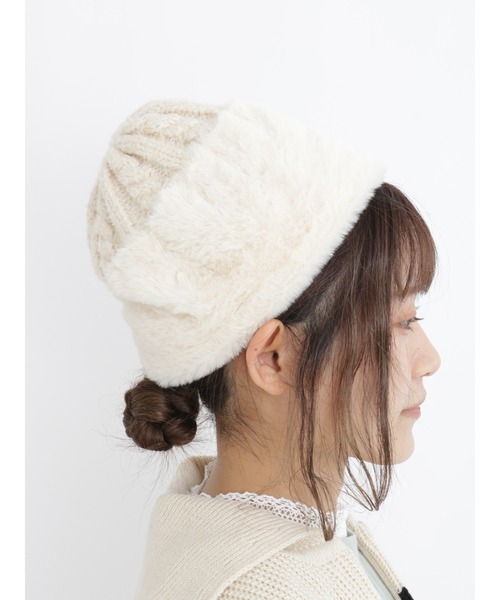 Samansa Mos2(サマンサ モスモス)の「ファーニットコンビワッチ(ニットキャップ/ビーニー・レディース・ブラウン/オフホワイト/モカ・フリ-)」の9枚目の写真