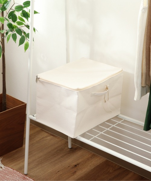 セール】ラベル・蓋付き魅せる収納ボックス W185×D260×H260