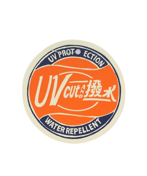 MAKE YOUR DAY（メイクユアデイ）の「日よけ付きナイロンハット（ハット・キッズ・カーキ/ラベンダー/ブルー・52/54/50/56）」の16枚目の写真